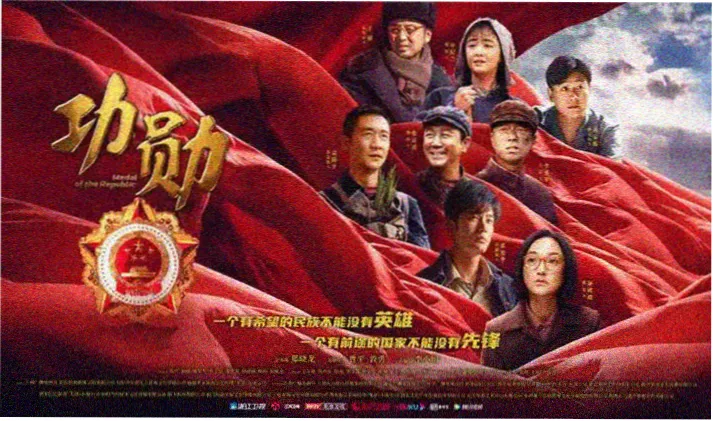免费全集在线观看 热门推荐