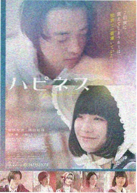 免费全集 都市情感剧