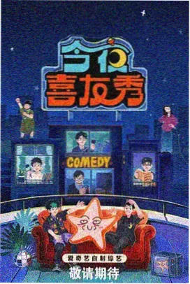 免费全集 古装大剧