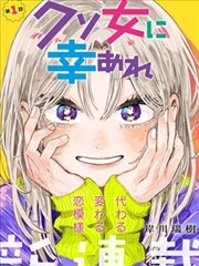 免费全集 科幻冒险