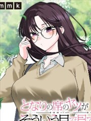古装免费全集